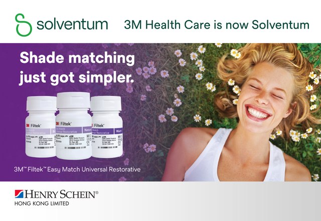 Solventum Filtek Easy Match 預覽