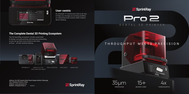 Pro 2 產品手冊 預覽